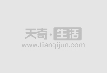 体验股票配资平台：解锁财富新机遇